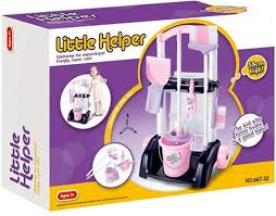 Home Cleaner Set Toy For Kids 667-32