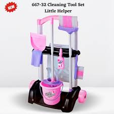 Home Cleaner Set Toy For Kids 667-32